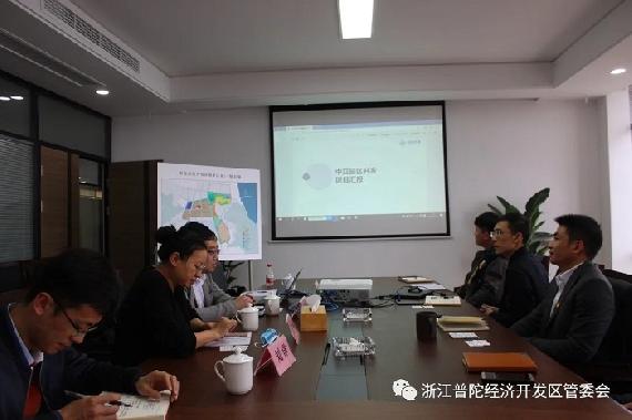项目动态|中交科技考察经开区并商讨项目合作