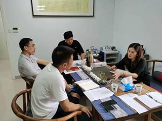 浙江普陀经济开发区管委会招商动态集锦