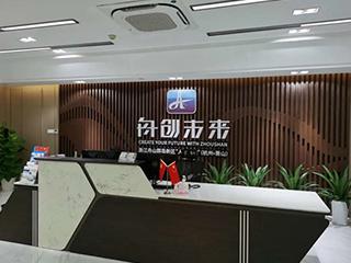 引创新活力 入人才飞地
